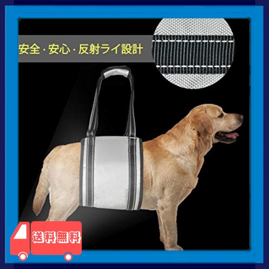 Loobani犬歩行補助ハーネス 老犬 介護 怪我 後肢をサポートし 胴体用 安定性 関節損傷 弱い後肢 犬のリハビリ Zca 麻生川商店 通販 Yahoo ショッピング