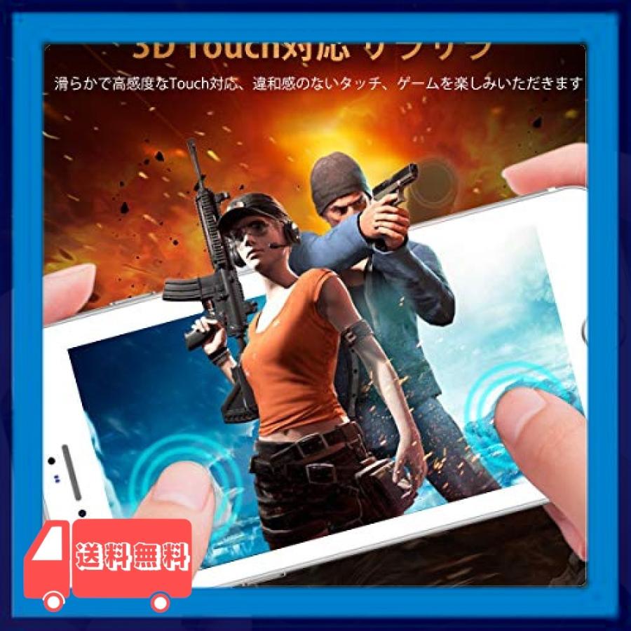 Buture Iphone6s フロントパネル 画面交換修理用lcd液晶 3dタッチパネル 交換用タッチパネルフロントガラス 4 7 イン Zcd 麻生川商店 通販 Yahoo ショッピング