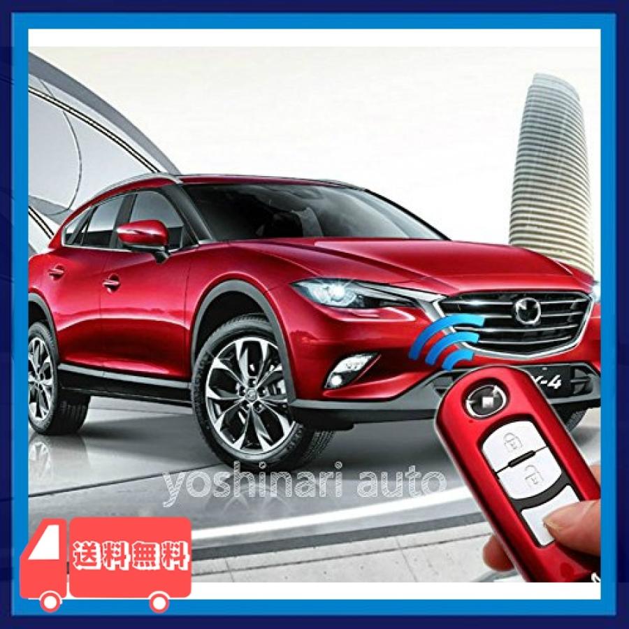 Yoshinari Mazda マツダ キーケース Cx5 Cx3 Cx8 アクセラ アテンザ Demio アドバンストキー 高級 オシャレ スマートキ Zum54 麻生川商店 通販 Yahoo ショッピング