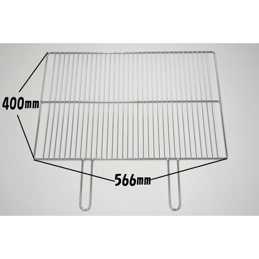 焼網　AS-831・862・8360・88EX用　アサヒサンレッド　業務用焼台・グリラー用　純正部品｜asp-delivery｜02