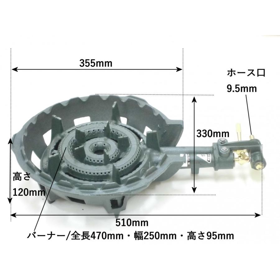 鋳物コンロ MD-210H LP(プロパンガス)用 二重型羽根付・種火なし 業務