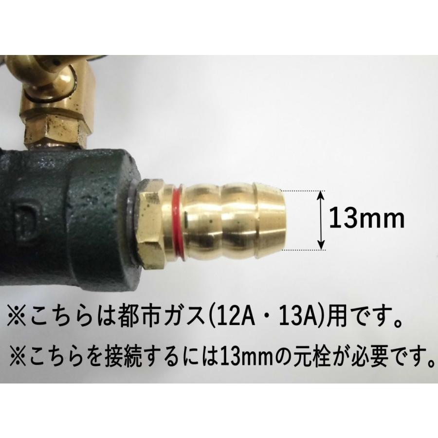 鋳物コンロ MD-210H 13A・12A(都市ガス)用 二重型羽根付・種火なし
