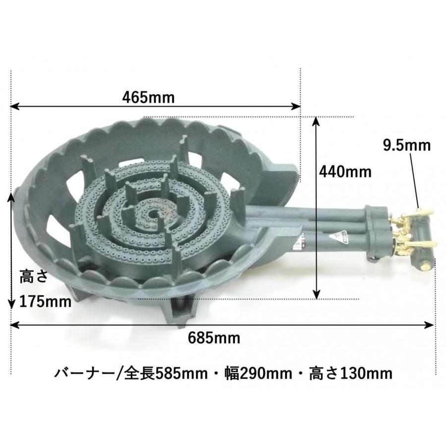 鋳物コンロ MD-330 LP(プロパンガス)用 三重型・種火なし 業務用 鋳物コンロ MD-330 LP(プロパンガス)用 三重型・種火なし 業務用