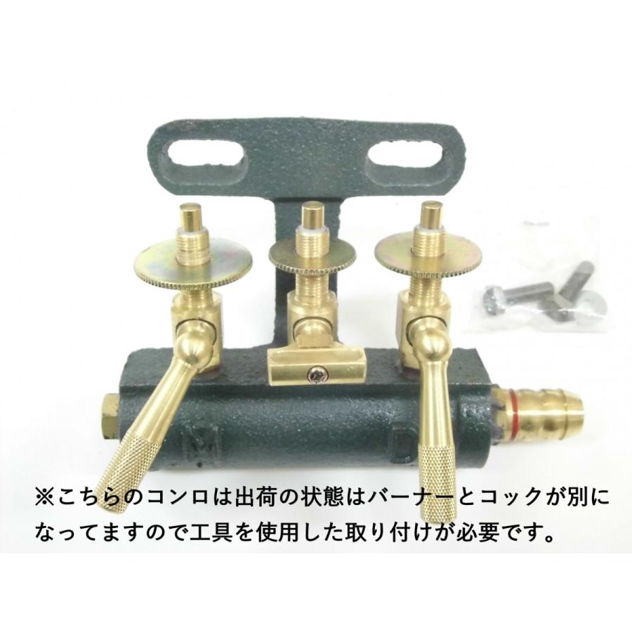 鋳物コンロ MD-330 13A・12A(都市ガス)用 三重型・種火なし 業務 鋳物コンロ MD-330 13A・12A(都市ガス)用 三重型・種火なし 業務