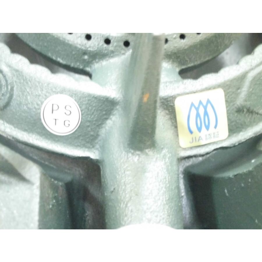 鋳物コンロ MDX-4 13A・12A(都市ガス)用 一重(大)・種火なし 鋳物コンロ MDX-4 13A・12A(都市ガス)用 一重(大)・種火なし