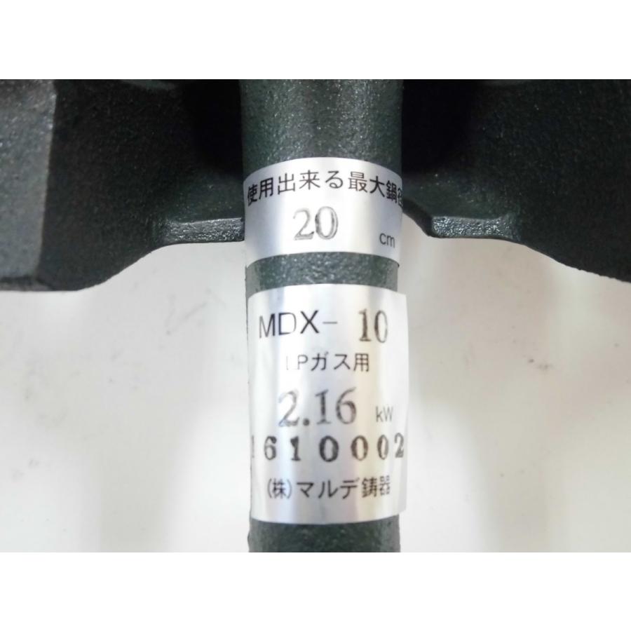 コンロ　業務用　鋳物　LPガス 鋳物コンロ （中型） LPガス DEJ-14SL - as kitchen（アズキッチン）