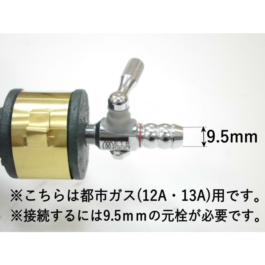 鋳物コンロ MDX-10 13A・12A(都市ガス)用 一重(小)・種火なし 鋳物コンロ MDX-10 13A・12A(都市ガス)用 一重(小)・種火なし