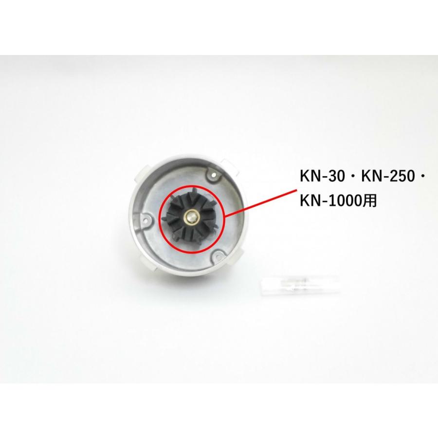 ボス KN-30 KN-1000用 大正電機 Lニーダー純正部品 : AS P-DELIVERY