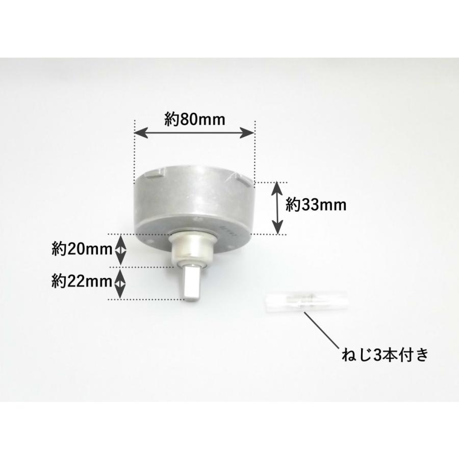 ボス KN-30 KN-1000用 大正電機 Lニーダー純正部品 : AS P-DELIVERY