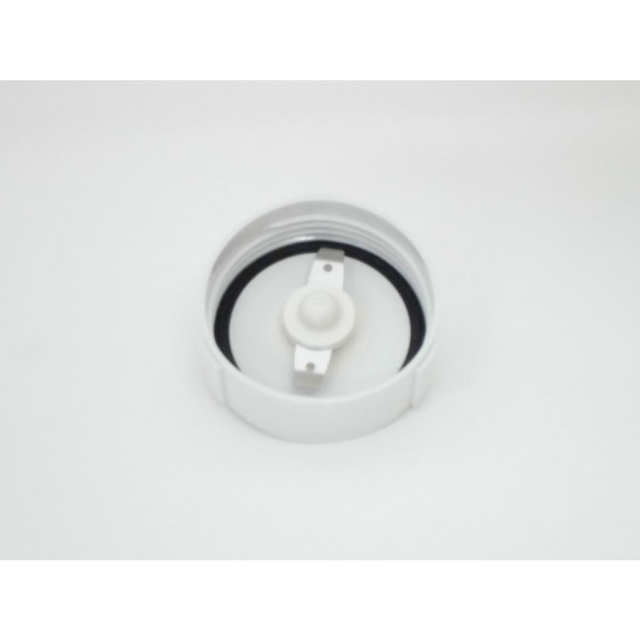 Iwatani（イワタニ） カッター一式 IFM-6C ミルサー IFM-600・600D