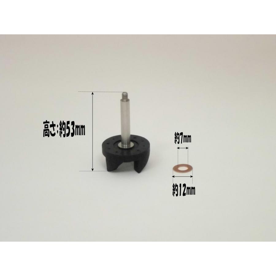 Iwatani（イワタニ） カッター用ジョイント IFM-7C-J/IFM-71C-J