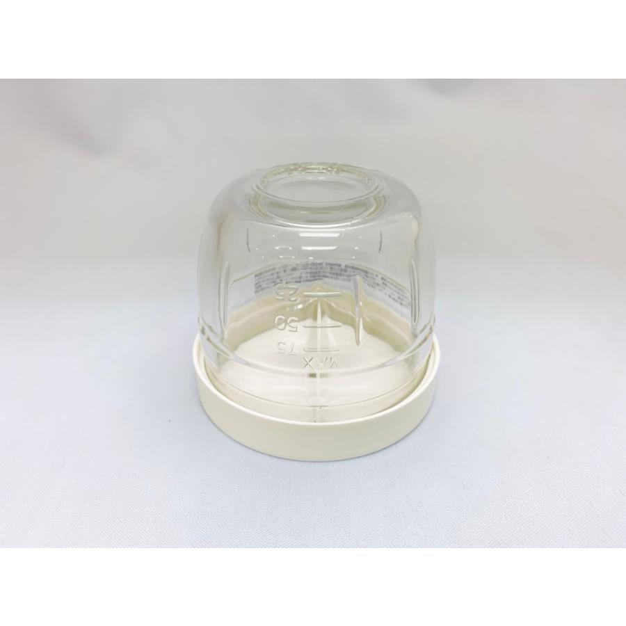 Iwatani（イワタニ） 小容器 IFM-Y10-P イワタニクラッシュミルサー