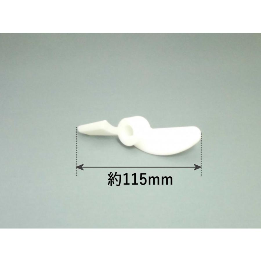 パン用ハネ KN-1000 KN-1500用 大正電機 Lニーダー純正部品 : AS パン用ハネ KN-1000 KN-1500用 大正電機 Lニーダー純正部品 : AS