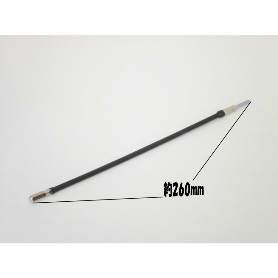 ジョイントワイヤー 千葉工業所 ネギ丸120用 純正部品 : AS P