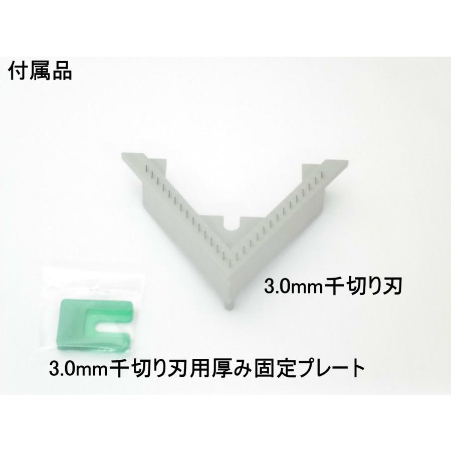 スライスくん 本体(製品) 千葉工業所 : AS P-DELIVERY - 通販 - Yahoo