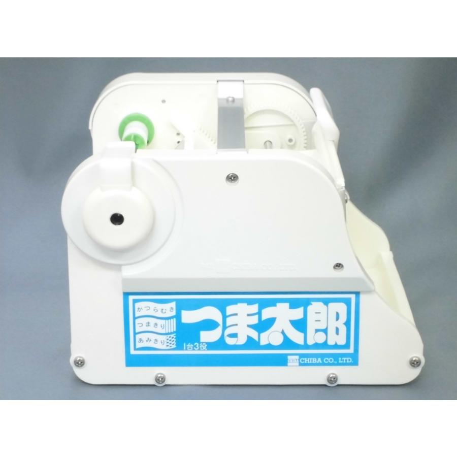 つま太郎 本体(製品) 千葉工業所 : AS P-DELIVERY - 通販 - Yahoo