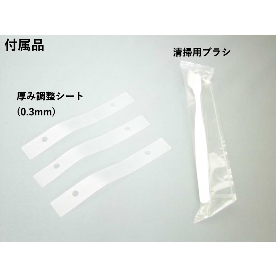 つま太郎 本体(製品) 千葉工業所 : AS P-DELIVERY - 通販 - Yahoo