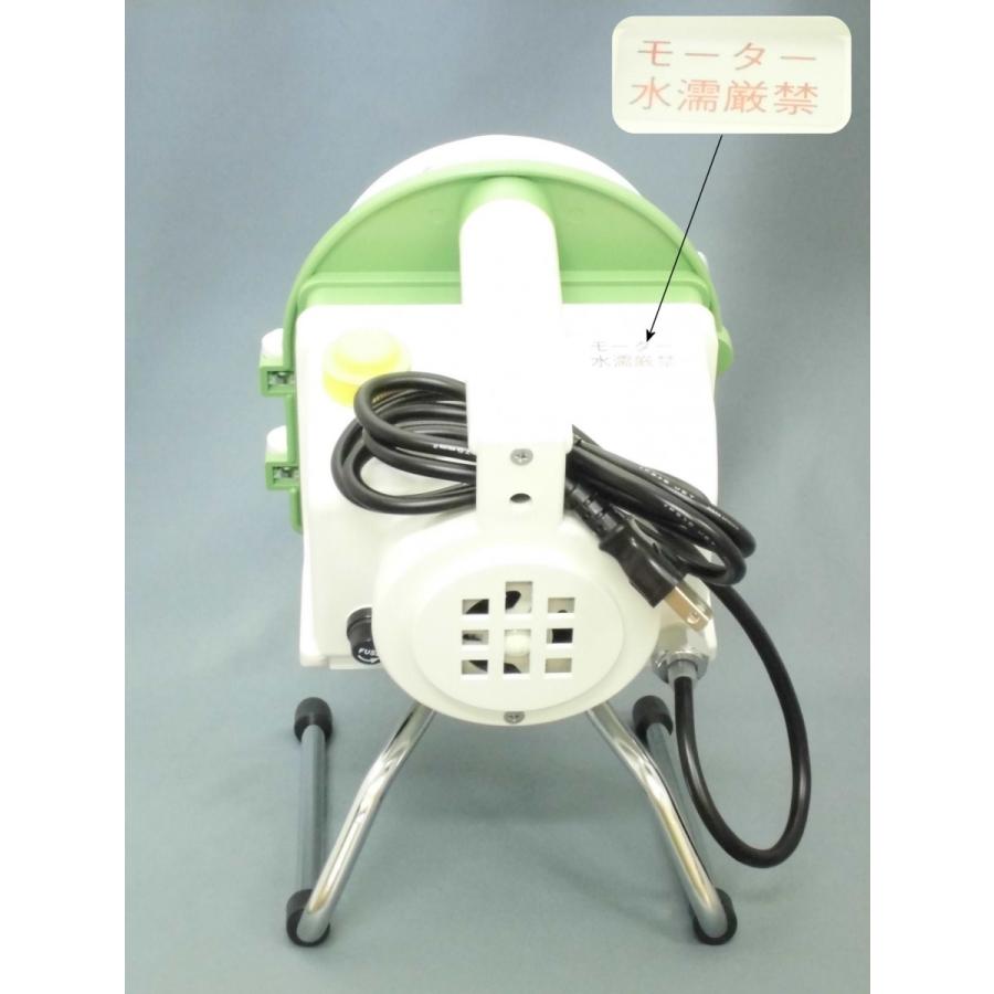 業務用　スーパーおろし丸 業務用スーパーおろし丸