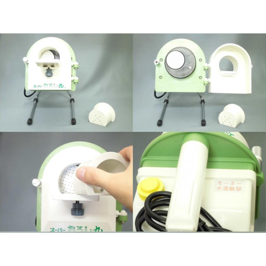 CD28★千葉工業所★ 美品 2022年製 スーパーおろし丸 大根おろし機 電動 スーパーおろし丸 1個 千葉工業所 【通販モノタロウ】