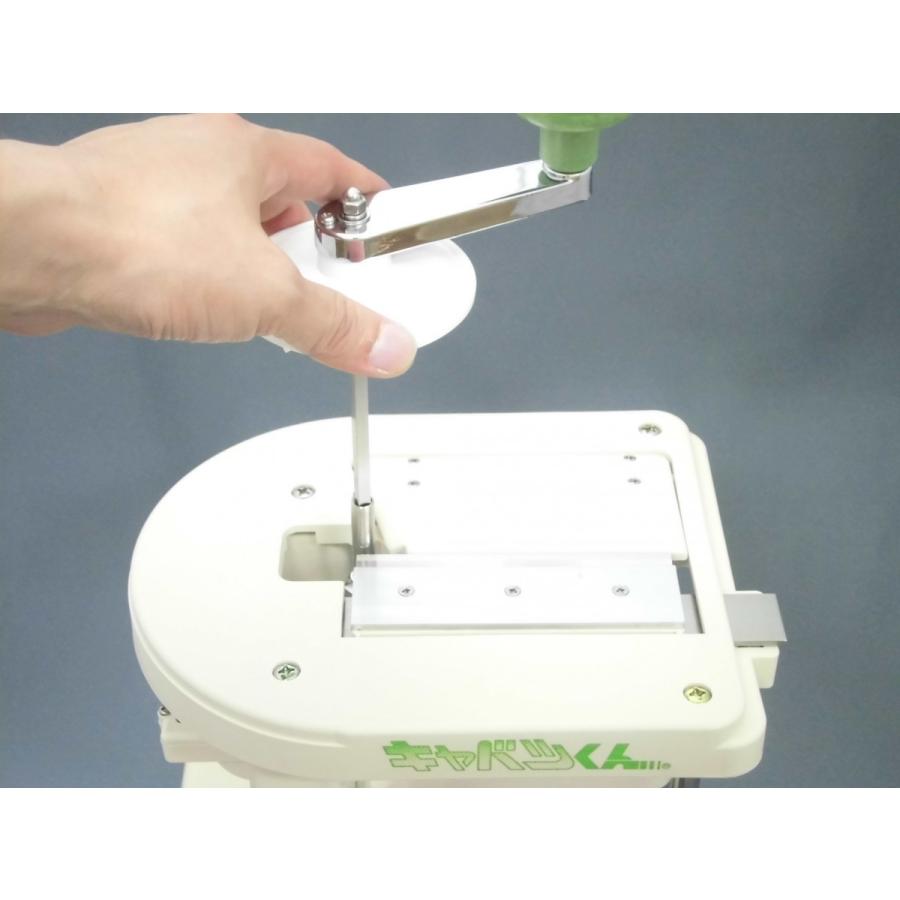 キャベツくん 本体(製品) 千葉工業所 : AS P-DELIVERY - 通販 - Yahoo