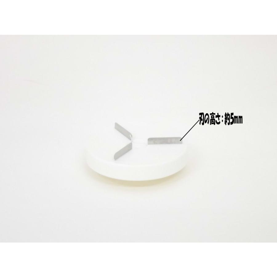 ホルダー 千葉工業所 (手動/電動)つまきり君用 純正部品 : AS P