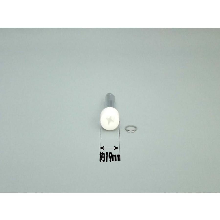 シャフト受けスピンドル 千葉工業所 新つまさん用 純正部品 : AS P