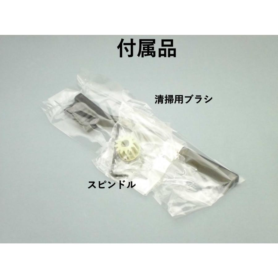 手動シラガ2000(芯なしタイプ) 千葉工業所 : AS P-DELIVERY 手動シラガ2000(芯なしタイプ) 千葉工業所 : AS P-DELIVERY