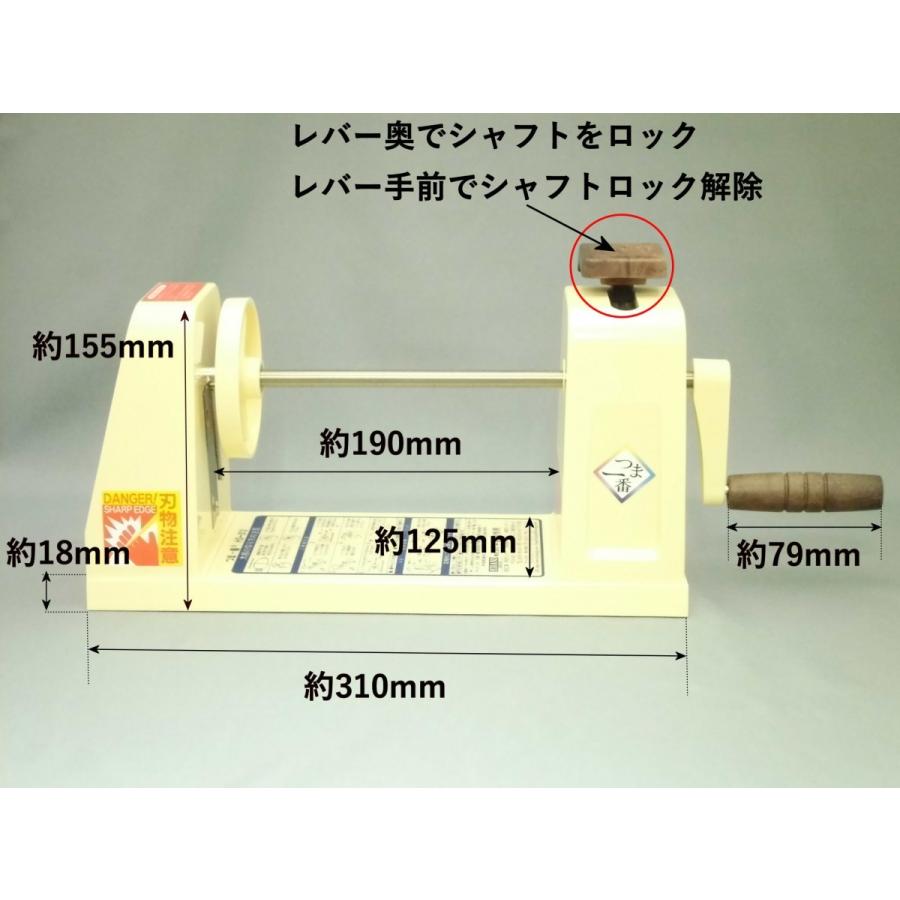 手動 プラスチックつま一番 本体・製品 HS-313 平野製作所 : AS 手動 プラスチックつま一番 本体・製品 HS-313 平野製作所 : AS