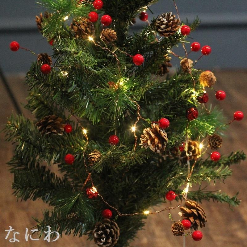 早割、期間限定　イルミネーションライト led 松ぼっくり 松かさ 2.4M 20球 電池式 飾り即日出荷 |  | 02