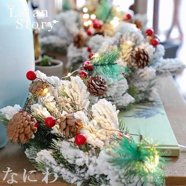 早割、期間限定　イルミネーションライト led 松ぼっくり 松かさ 2.4M 20球 電池式 飾り即日出荷 |  | 05