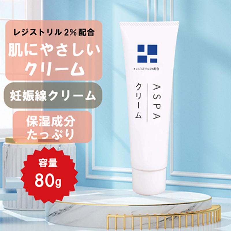 なにわドラッグストアaspaクリーム 80g 妊娠中のスキンケア 産後ケア 妊娠線クリーム 乾燥肌 妊婦 美容 マッサージ 妊娠 産前 Cream 赤ちゃん Aspa 肌荒れなどの予防保湿