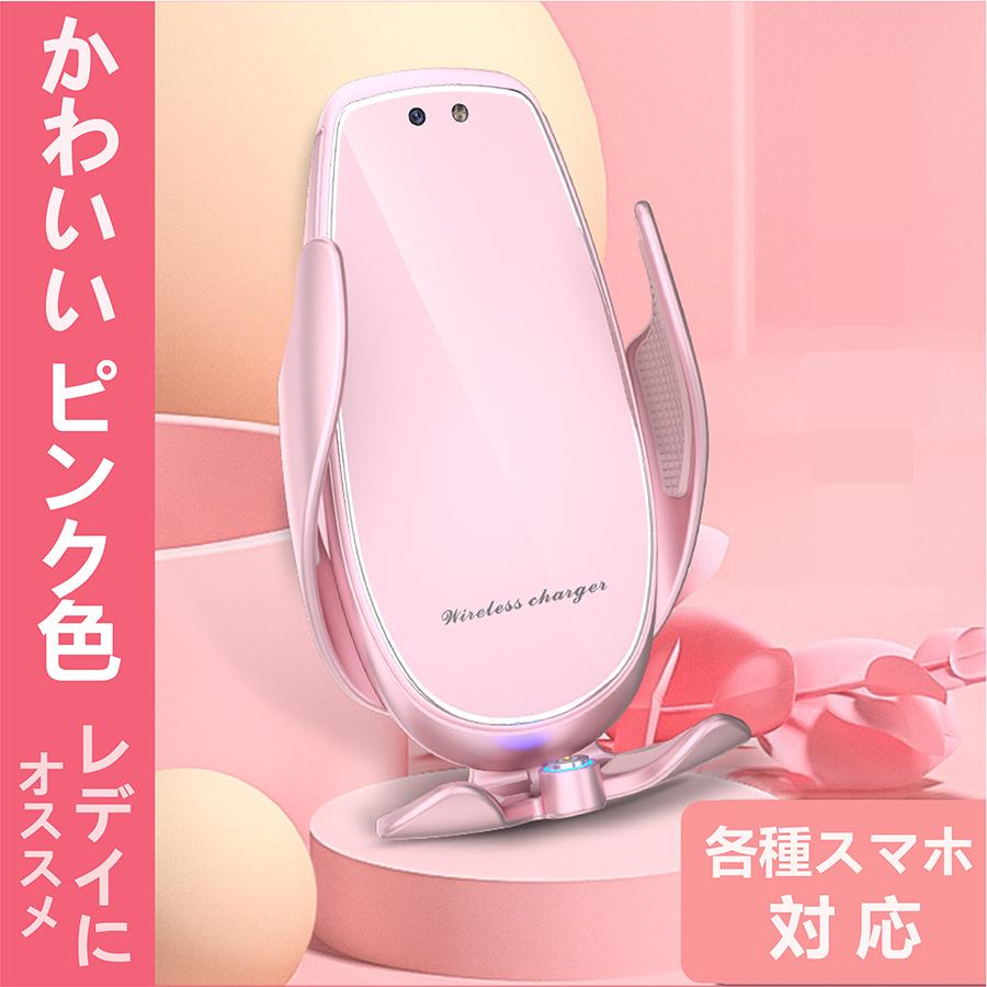 スマホホルダー 片手で簡単自動開閉 車載ワイヤレス充電器 マグネット充電 スイングアーム360度回転 車載用ホルダー 縦横置き対応 日本語説明書付き |  | 11