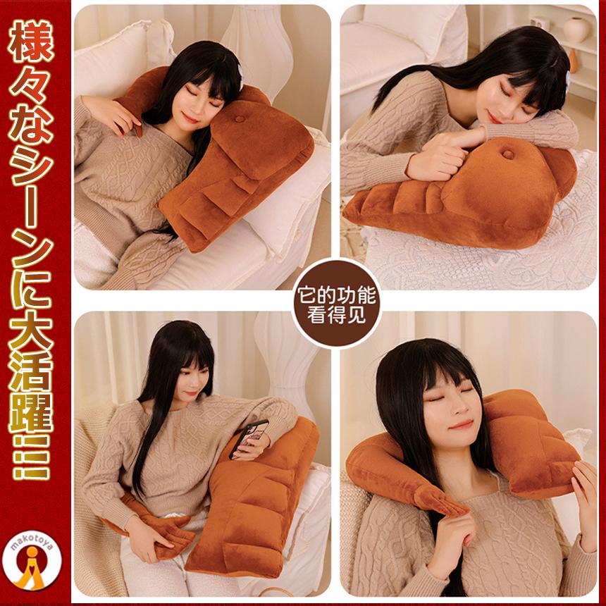 腕枕 クッション 抱き枕 2WAY使用 上腕二頭筋 上半身 6パック