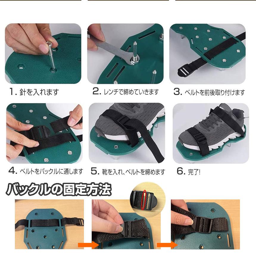 4個セット ガーデンスパイク 芝生 芝スパイク 1組 (2個セット) 穴あけ エアレーションスパイク 土嚢改良 お手入れ 庭 育成 芝 ガーデンスパイク 2-GRASHO |  | 03