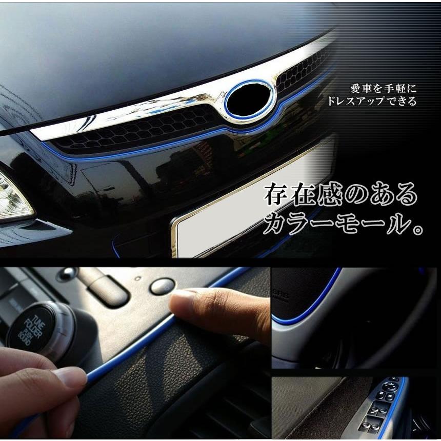 車用 カーデコレート 外装 内装 ドレスアップ 愛車 カラーモール 高級感 カット可能 カー用品 人気 おすすめ Et Cardeco C0416 2a アルファスペース 通販 Yahoo ショッピング