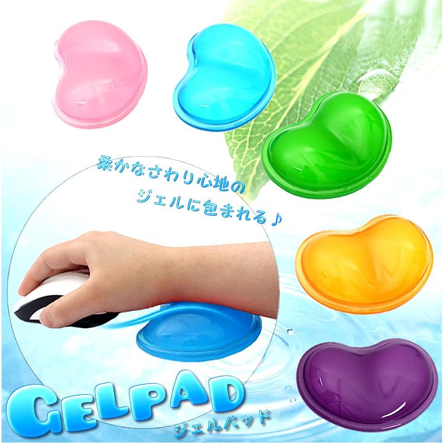 ジェル マウスパッド ぷにぷに シリコン 手首 マウスだこ 2サイズ Et Gel D0712 3a アルファスペース 通販 Yahoo ショッピング