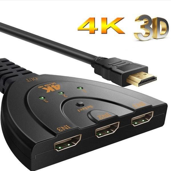Hdmi切替器 1080p 3d対応 ハイビジョンオーディオ 3入力1出力hddレコーダー Pc Ps3 Xbox Appletv ゲーム対応 Hdmi Sepa E1212 14a アルファスペース 通販 Yahoo ショッピング