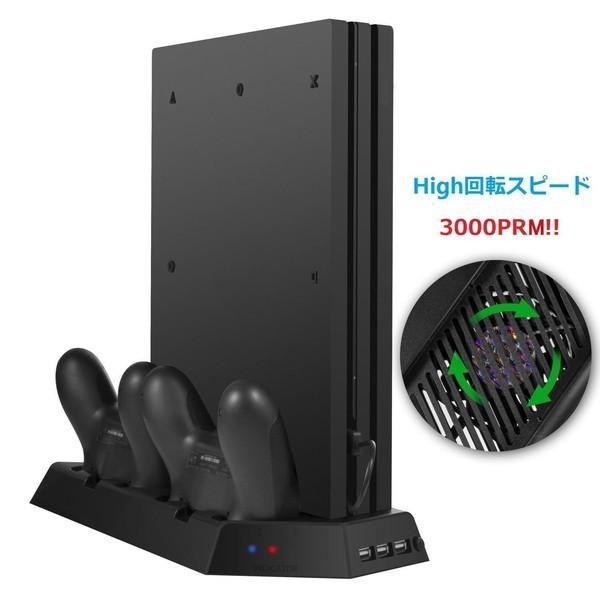 540円 90 Off Ps4 Pro専用 冷却 充電 多機能 縦置きスタンド コントローラー2台同時充電 Usbハブ3ポート ブラック Ps4sta