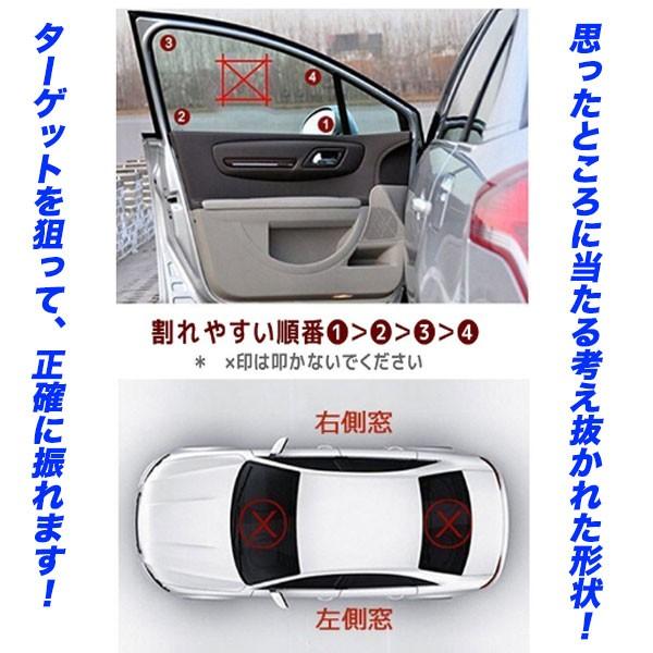 決算大処分sale 緊急脱出用ハンマー 人間工学 心理 安全設計 安全ハンマーシートベルトカッター ケースホルダー付き Safehammer F07 3a アルファスペース 通販 Yahoo ショッピング