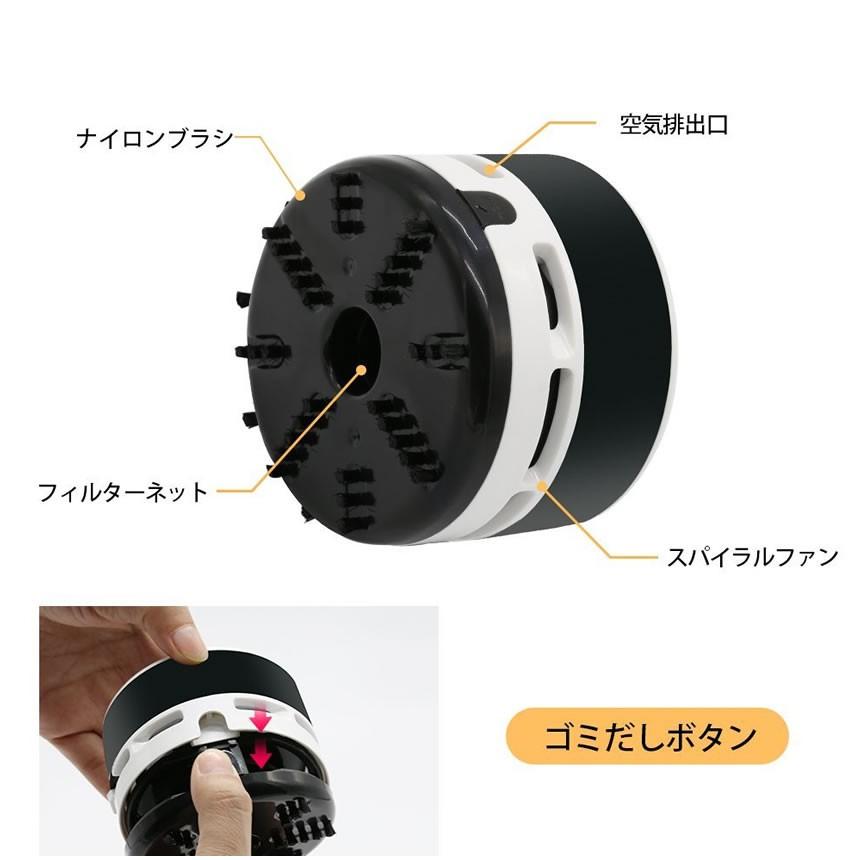 卓上クリーナー 卓上そうじ機 卓上掃除機 強力吸引 ミニクリーナー 消しゴムかす ホコリ 食べこぼし 勉強机 リビング学習 ミニ 掃除機 おしゃれ_KEYBOCLN|aspace|03