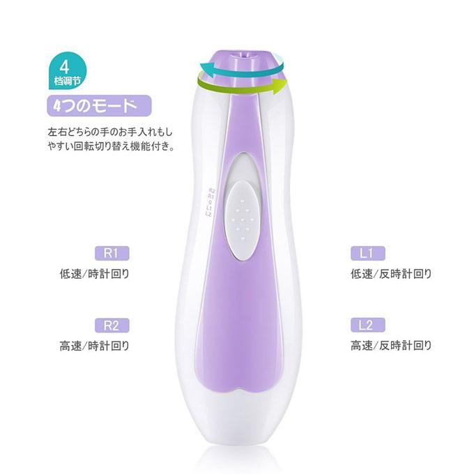 アタッチメント6種類付き 角質ケア 電動ネイルケア セット爪やすり 爪磨き ネイル道具ae 1 F02 8a アルファスペース 通販 Yahoo ショッピング