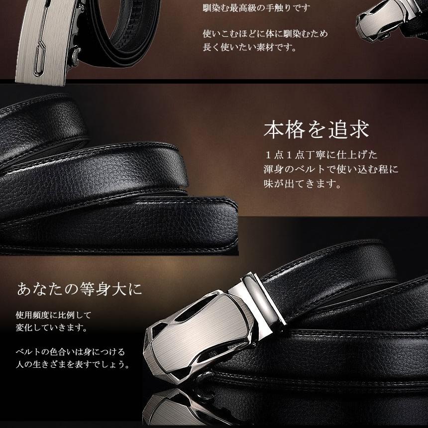 空海ベルト レザー おしゃれ ベルト 男女兼用 ユニセックス フォーマル カジュアル ファッション Kuukaib F0226 5a アルファスペース 通販 Yahoo ショッピング