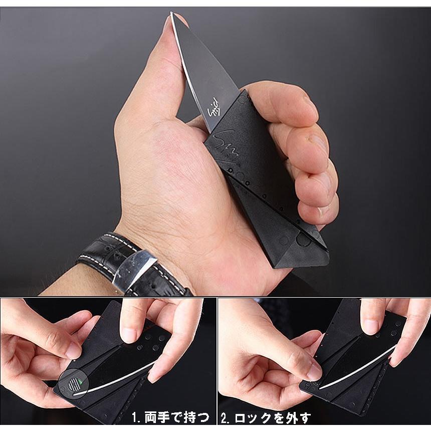 カード ナイフ 変形 サバイバルツール キャンプ 釣り 登山 アウトドア 携帯ナイフ 折りたたみ CARDKNIFE｜aspace｜02