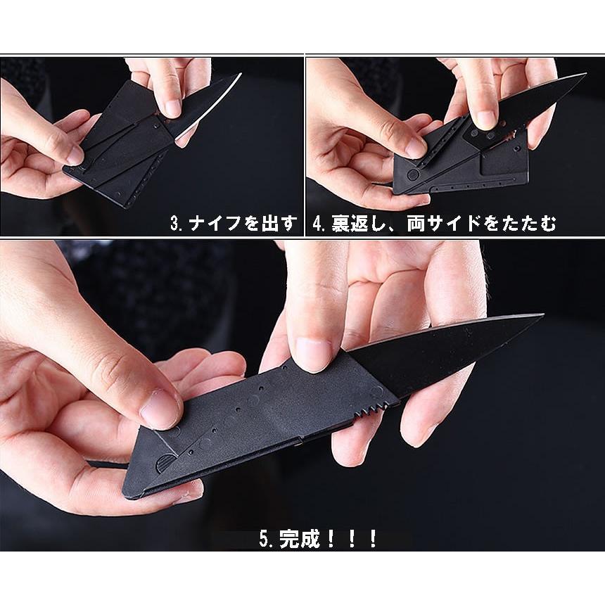 カード ナイフ 変形 サバイバルツール キャンプ 釣り 登山 アウトドア 携帯ナイフ 折りたたみ CARDKNIFE｜aspace｜03