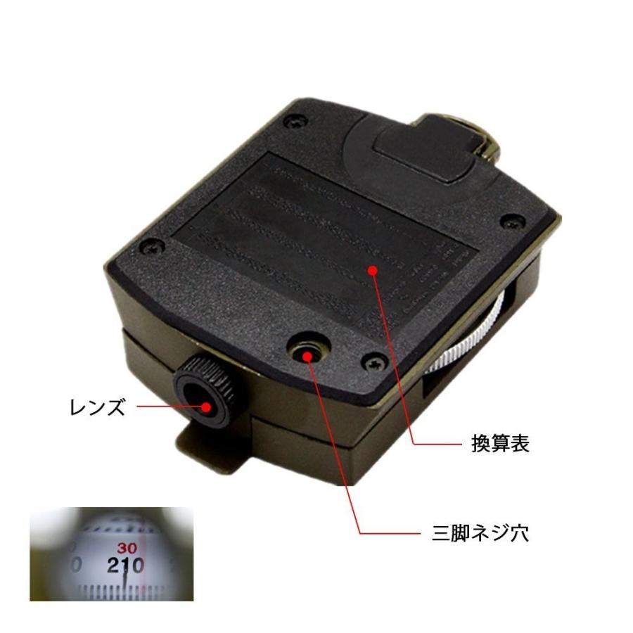 コンパス 方位磁石 方位磁針 高精度コンパス オイルコンパス 軍用コンパス ミリタリーコンパス 蓄光 折り畳み式 GUNPAS｜aspace｜03