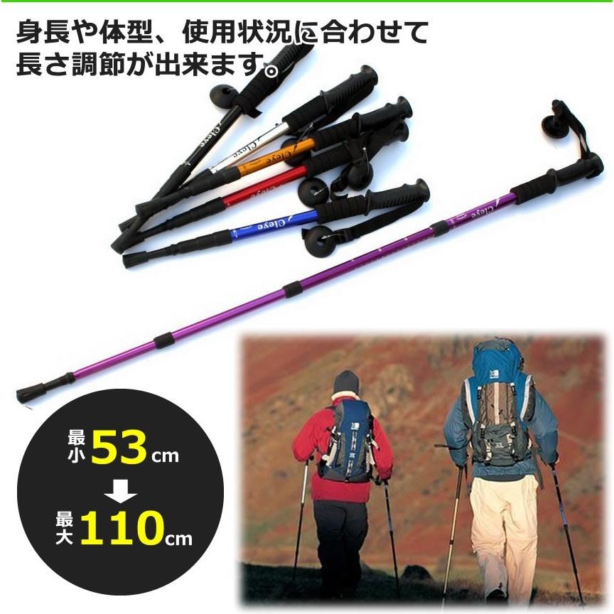 トレッキングポール 2本セット 調節可能な格納式 登山杖 アンチショックアルミ製ステッキ軽量クライミングの屋外歩行 2-TRKIN｜aspace｜09