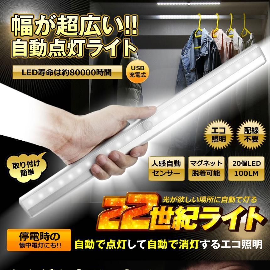 ライトメタル新時代 Bullet round shade - NEW LIGHT POTTERY