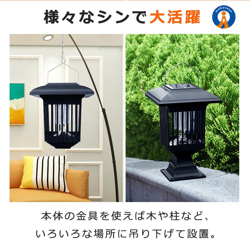 蟲神器【引退品セット】BLACK FLAG TOKYO 山本金物-工具激安販売 職人市場 / タジマ セフ着脱式(ツイン)腰