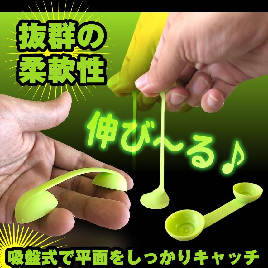 どこでもフック 10台セット おもちゃ 玩具 子供 おしゃれ 遊び 遊具 引き出し 吸盤 面白い グッズ 便利 10-DOKOFUKU｜aspace｜03