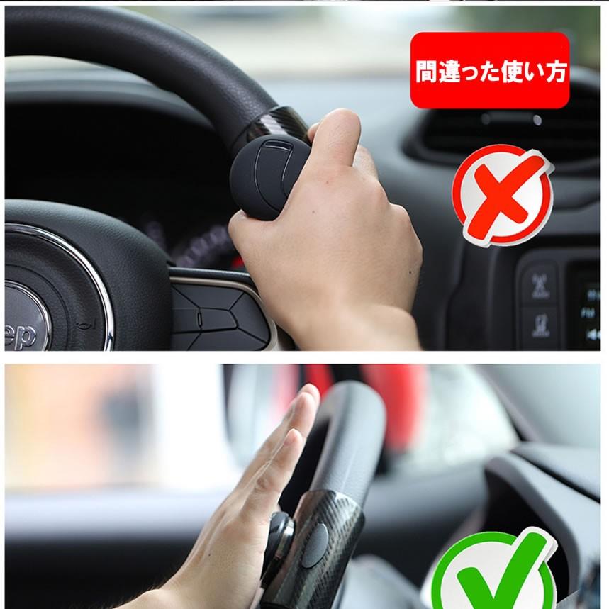 車用 ミニ ハンドルスピンナー 回転補助 ハンドル 切り返し 楽々 操作 ステアリング カー用品 女性 Turnspin Bk F04 22a アルファスペース 通販 Yahoo ショッピング